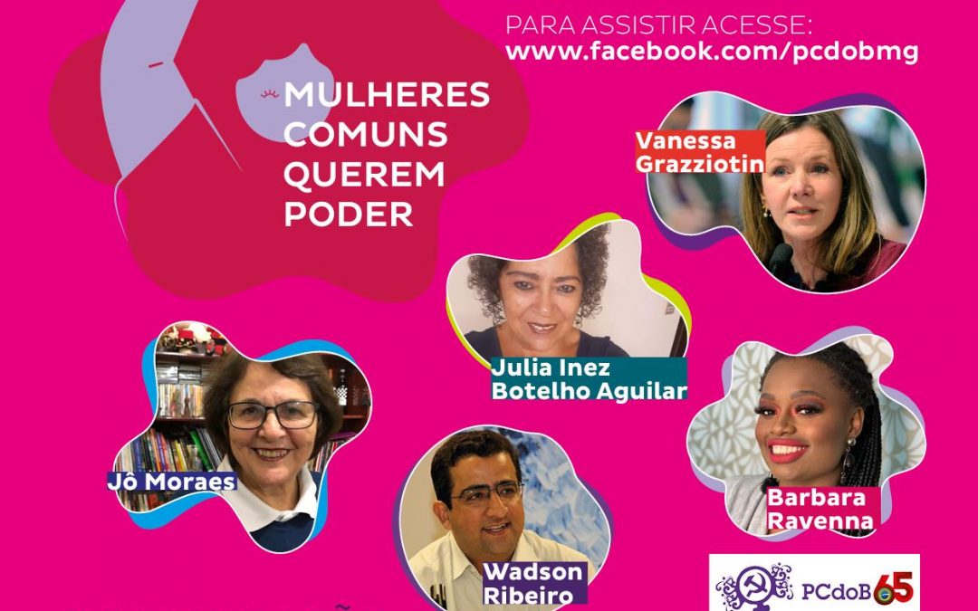 PCdoB lança campanha para impulsionar candidatura femininas em BH e Minas Gerais