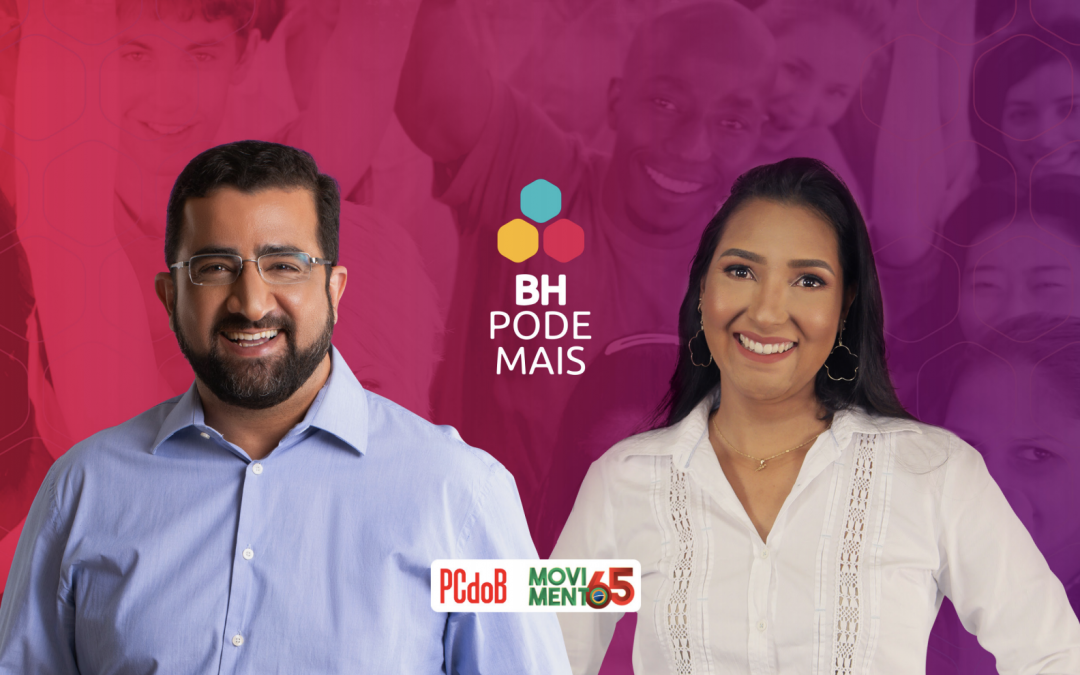 Programa de governo de Wadson Ribeiro para a prefeitura de Belo Horizonte está no ar
