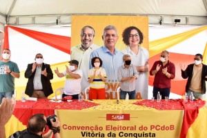 PCdoB oficializa Luciana Oliveira como candidata a vice-prefeita em Vitória da Conquista