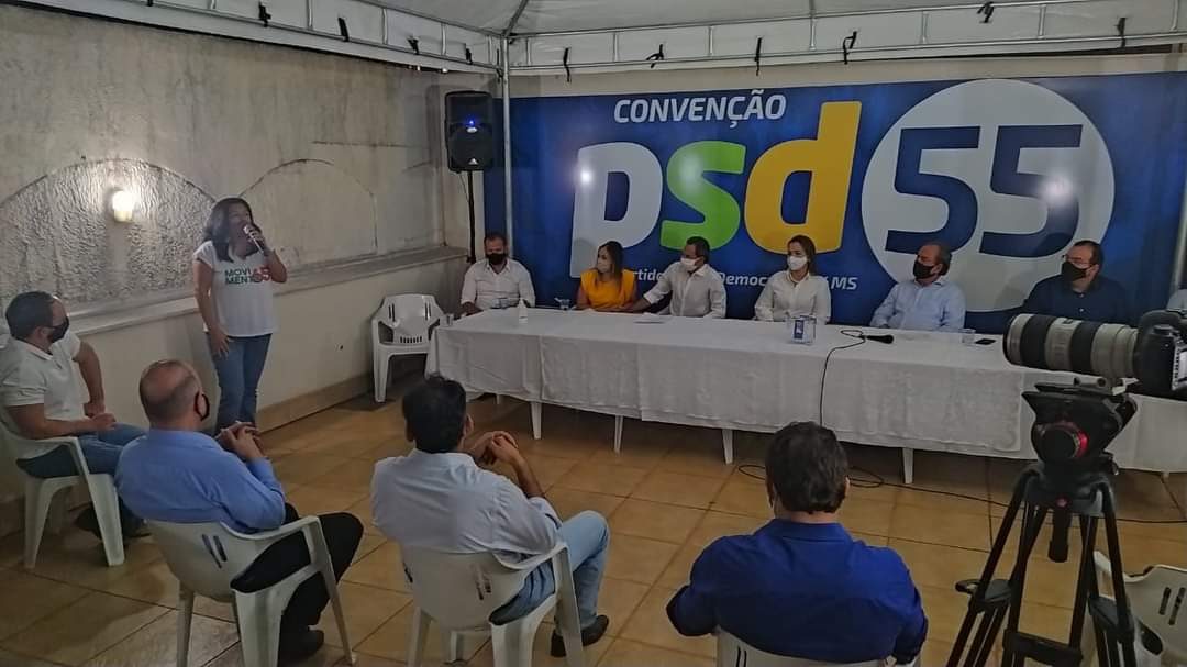 PCdoB de Campo Grande formaliza apoio à reeleição do prefeito Marquinhos Trad