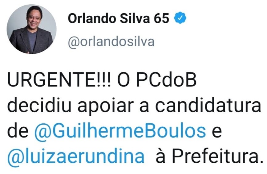 Eleições: PCdoB anuncia apoio a Guilherme Boulos em São Paulo