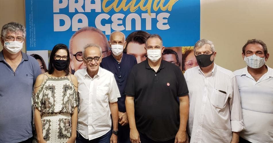PCdoB anuncia apoio a Cícero Lucena (PP) para prefeito de João Pessoa
