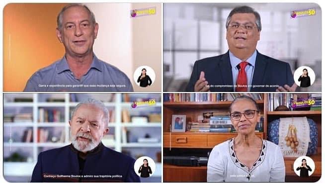 Flávio Dino participa de propaganda eleitoral em apoio a Boulos ao lado de Lula, Ciro, Marina