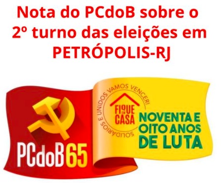 PCdoB anuncia apoio a Rubens Bomtempo (PSB) para o segundo turno em Petrópolis