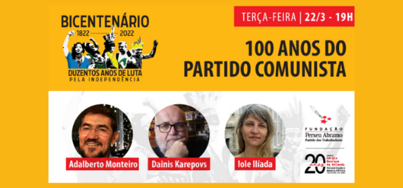 Fundação Perseu Abramo debate 100 anos do Partido Comunista dia 22
