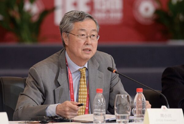 China: Sistema SWIFT abalado com sanções à Rússia pode ser substituído