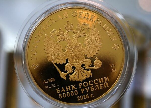 Rússia estabelece o padrão ouro do rublo