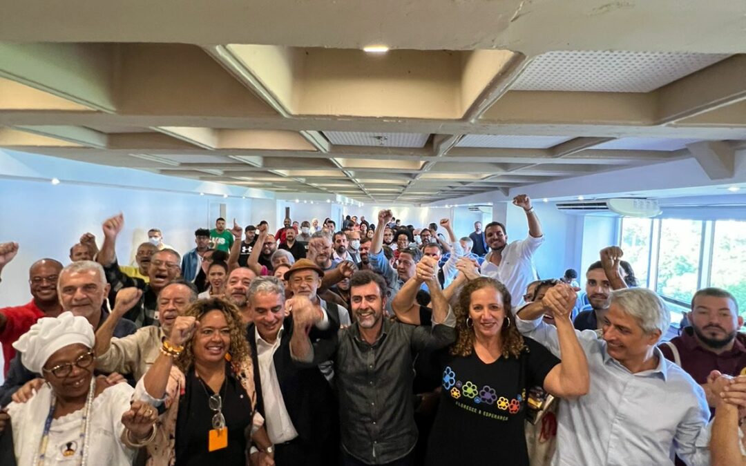 Em ato unitário, PCdoB-RJ consolida apoio à pré-candidatura de Freixo