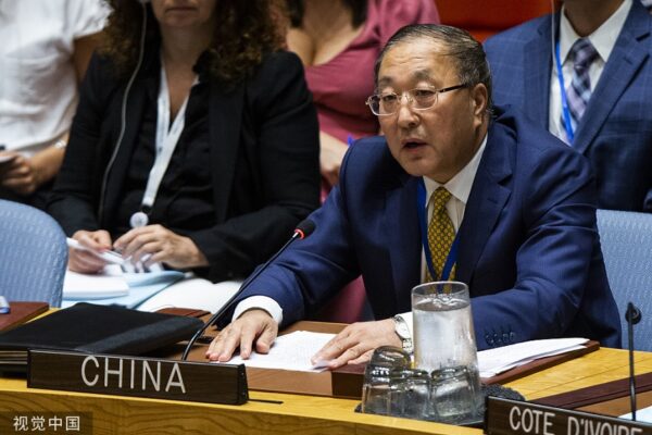 China condena na ONU instrumentalização da ciência pelos EUA