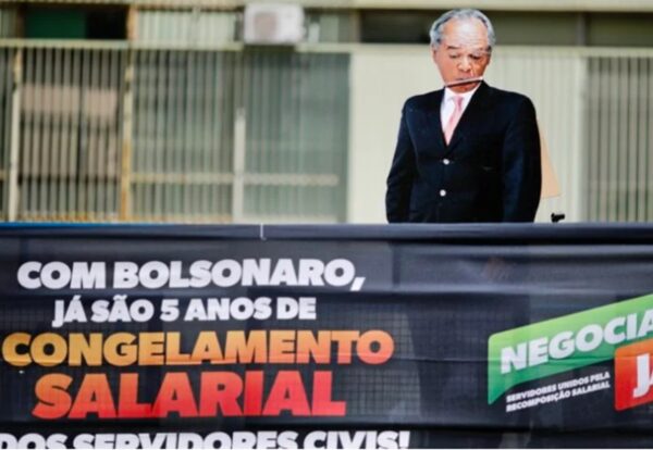 Entidades reagem contra decisão do governo de reajuste zero a servidor