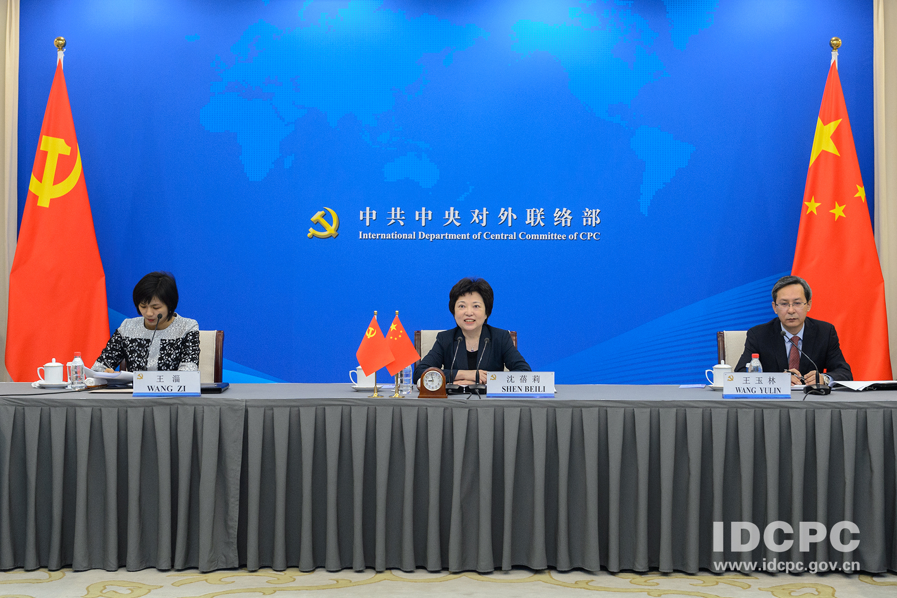 Foro de S. Paulo – Relações entre China e América Latina na nova era