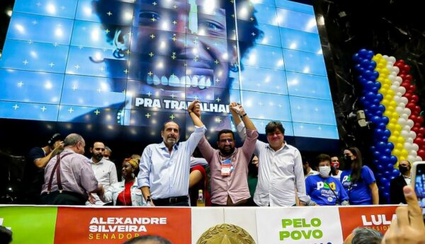 PCdoB-MG oficializa apoio a chapa Kalil-Quintão ao governo de Minas