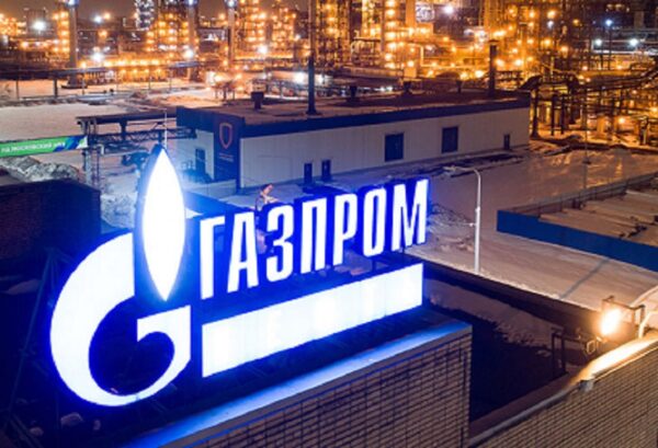 Estatal de petróleo do Irã e Gazprom assinam memorando de cooperação