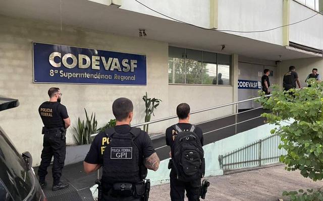 Operação da Polícia Federal investiga companhia comandada pelo Centrão
